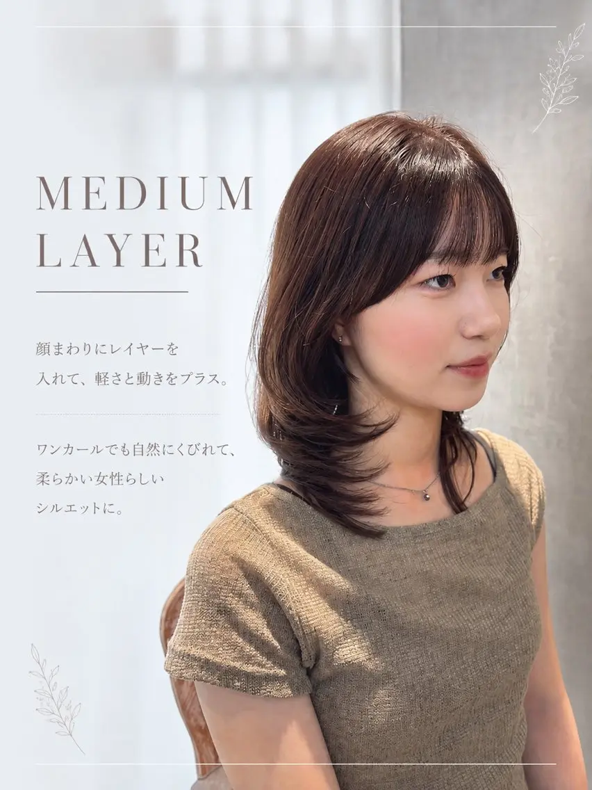 【🎀ミニモ限定🎀】韓国ヘアカット➕ワンカラー➕プレトリートメント120分の写真