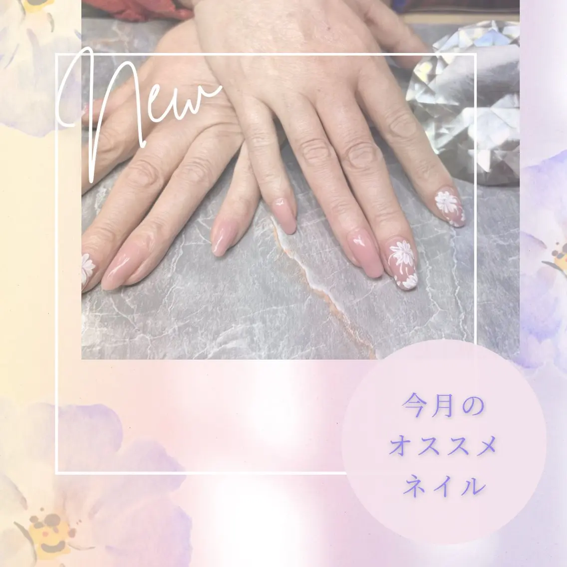 ネイル アートネイル ピンク ピンクベージュ spice nailのネイルデザイン