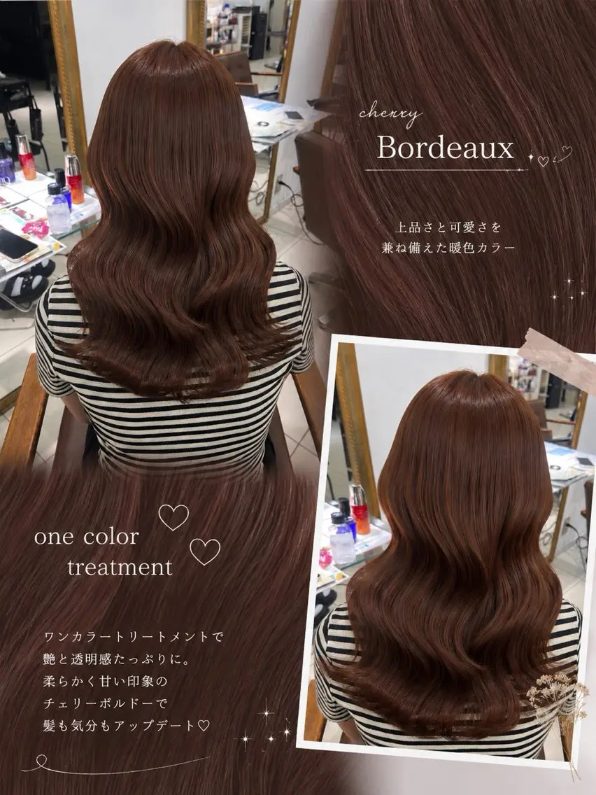 ロング 韓国風・透明感・艶髪 🩵Hanaka◝✩のヘアスタイル
