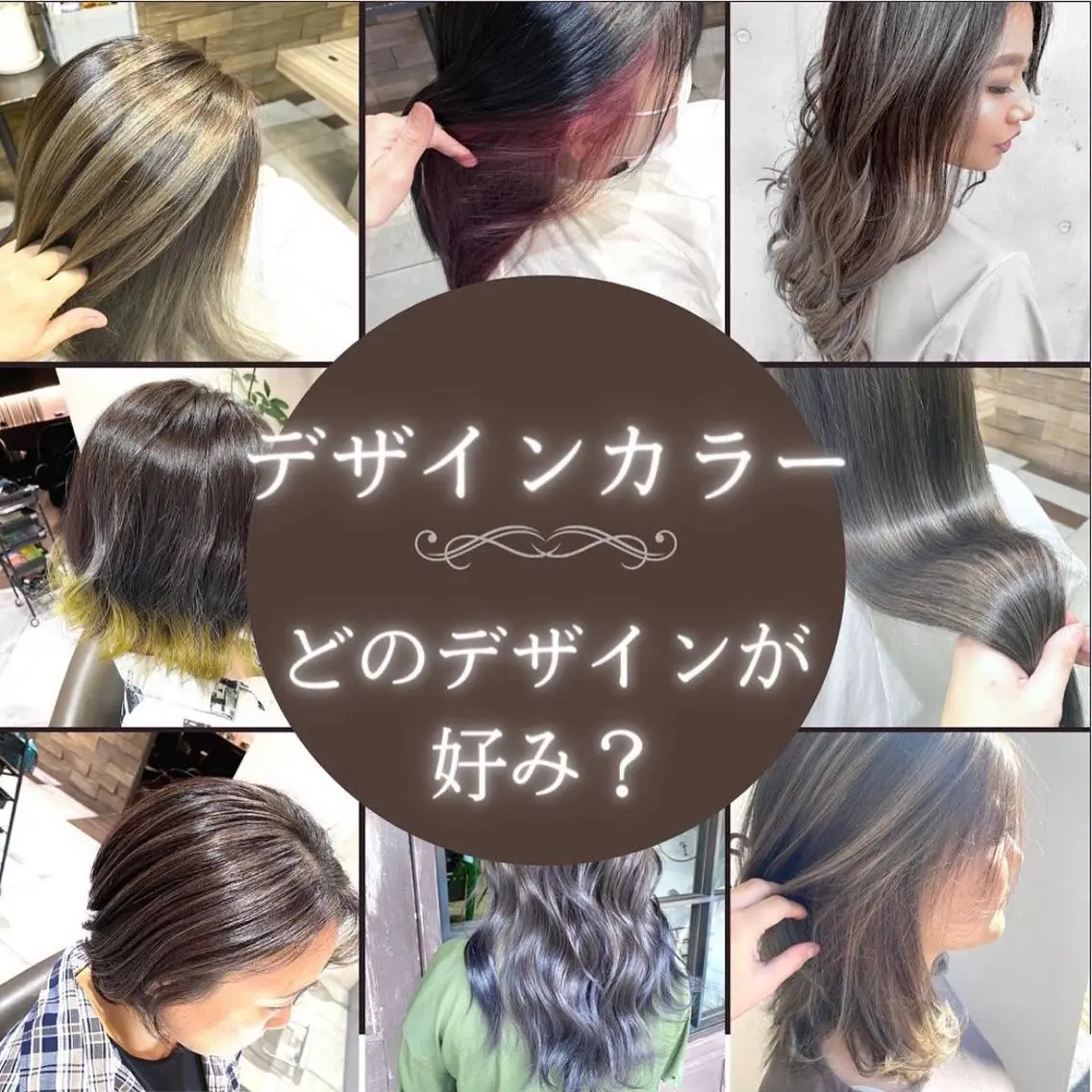 ミディアム カラー アッシュ 透明感カラー グラデーションカラー ハイライトカラー インナーカラー ヘアカラー 川越 輝梨奈のヘアスタイル