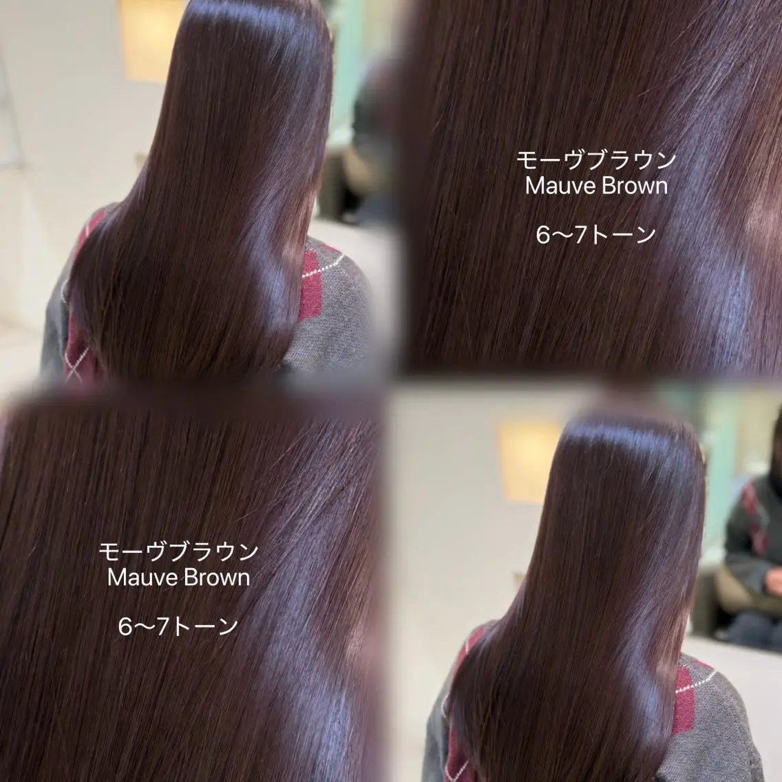 ロング カラー 透明感カラー🫧/ 艶カラー/縮毛/えるのヘアスタイル