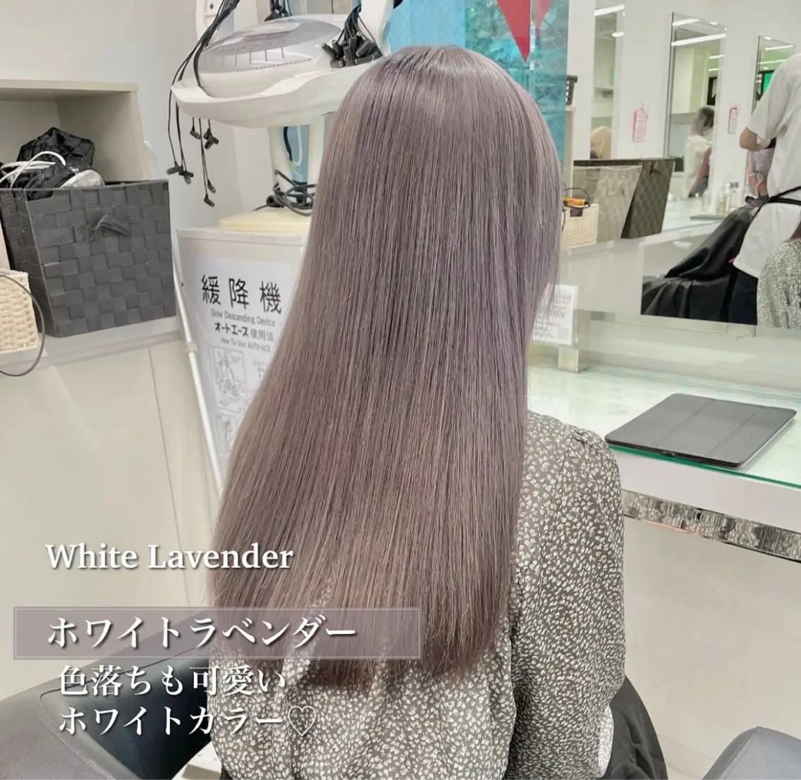 カラー グレージュ 恵比寿/メンズ カット✂️/たいちのヘアスタイル