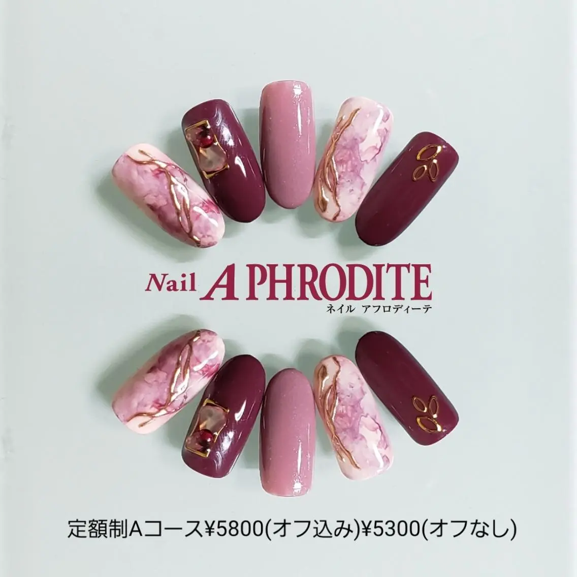 ネイル ジェルネイル 持ち込み ニュアンスネイル ソフトジェル ハンドネイル Nail Aphroditeのネイルデザイン