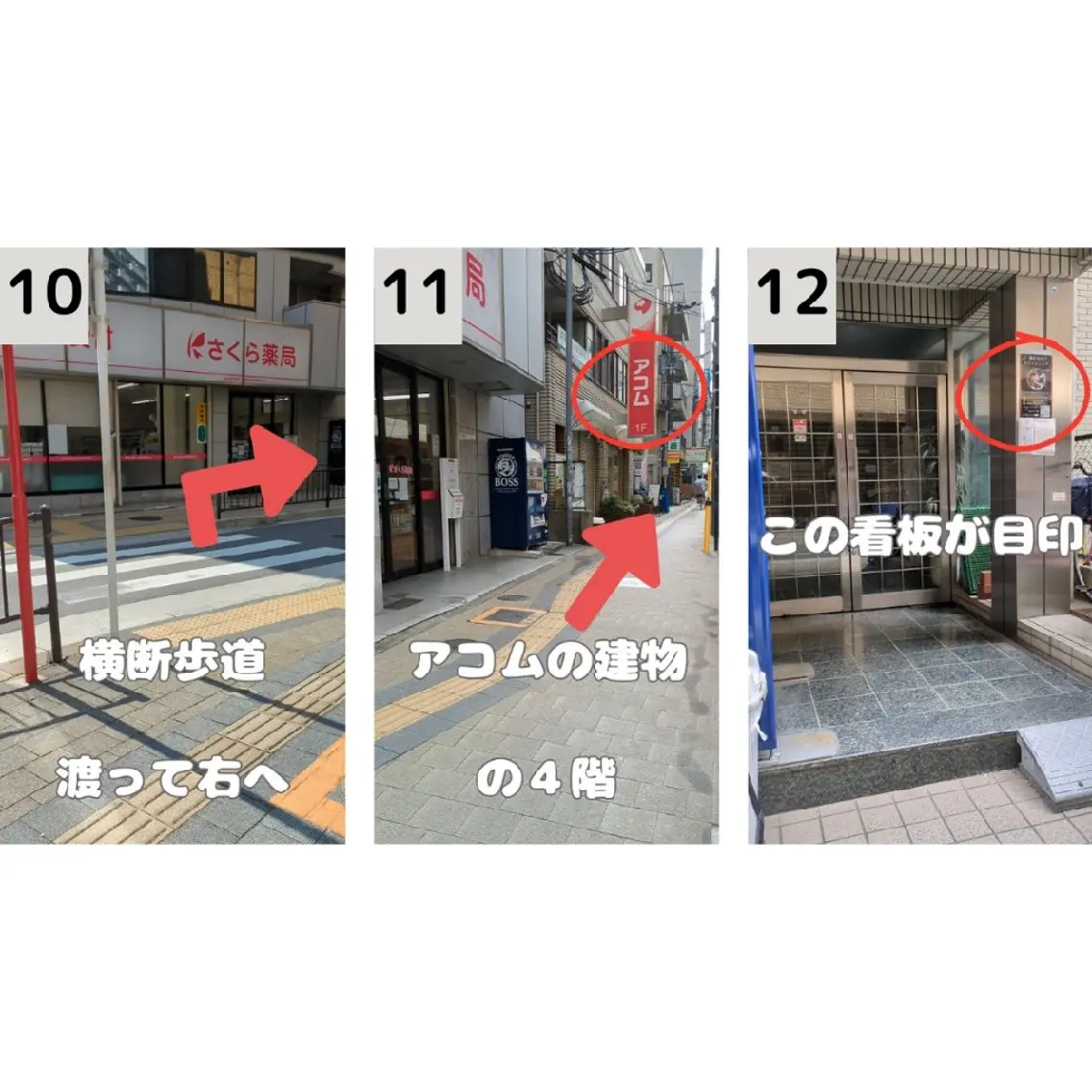 ホワイトニングサロン ネージュ(女性専用)のその他イメージ