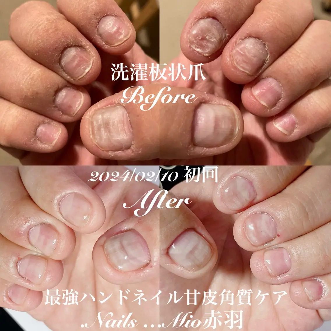 ネイル ハンドネイル ハンドケア .Nails Mio 赤羽西ネイルサロンのネイルデザイン