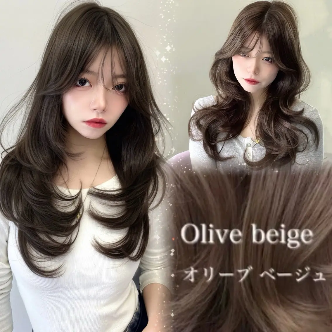 《『2時間で艶髪』ずっと使える★》✨カット+カラー+3stepトリートメント🫧の写真