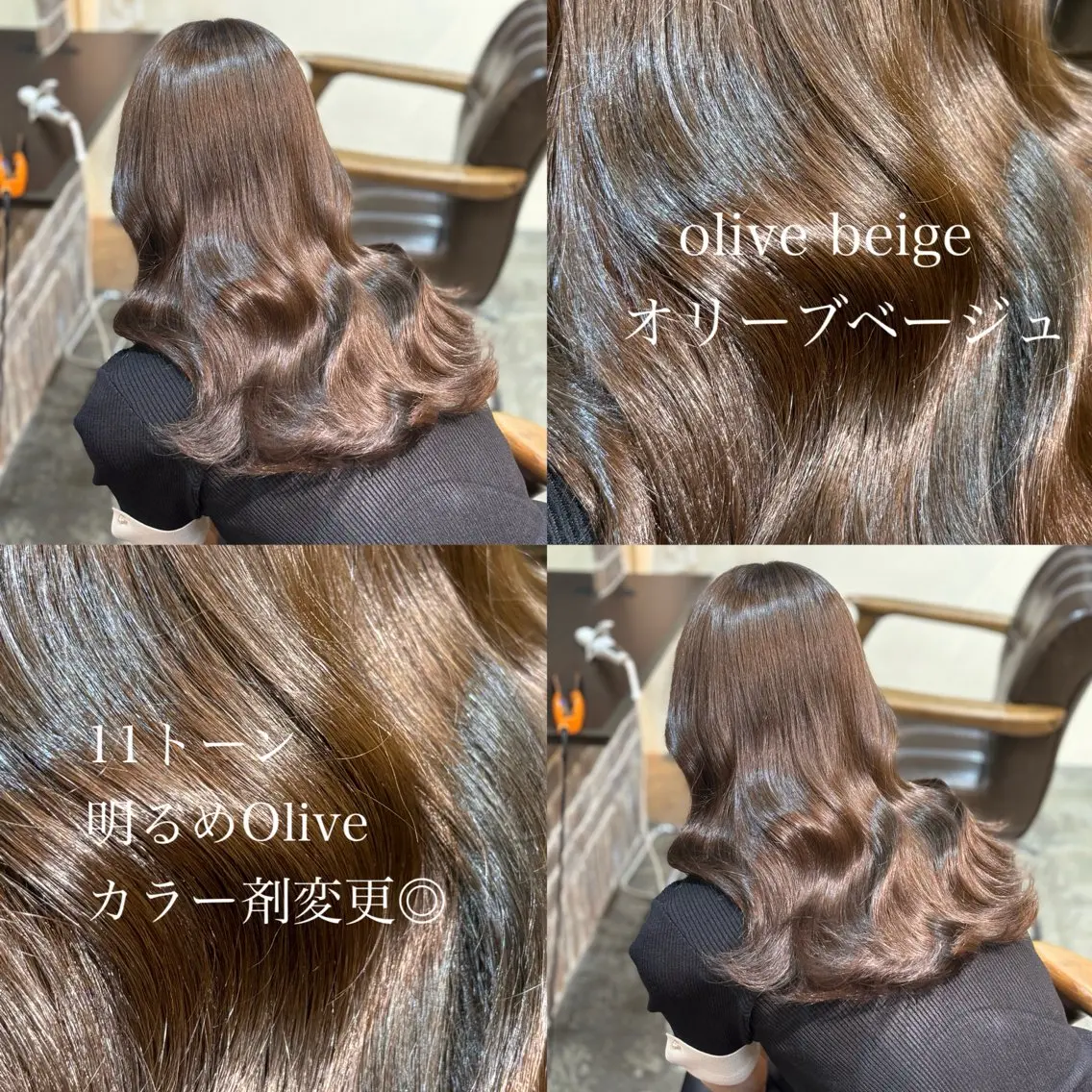 ロング カラー 🧸顔周りカット /透明感🎀のヘアスタイル