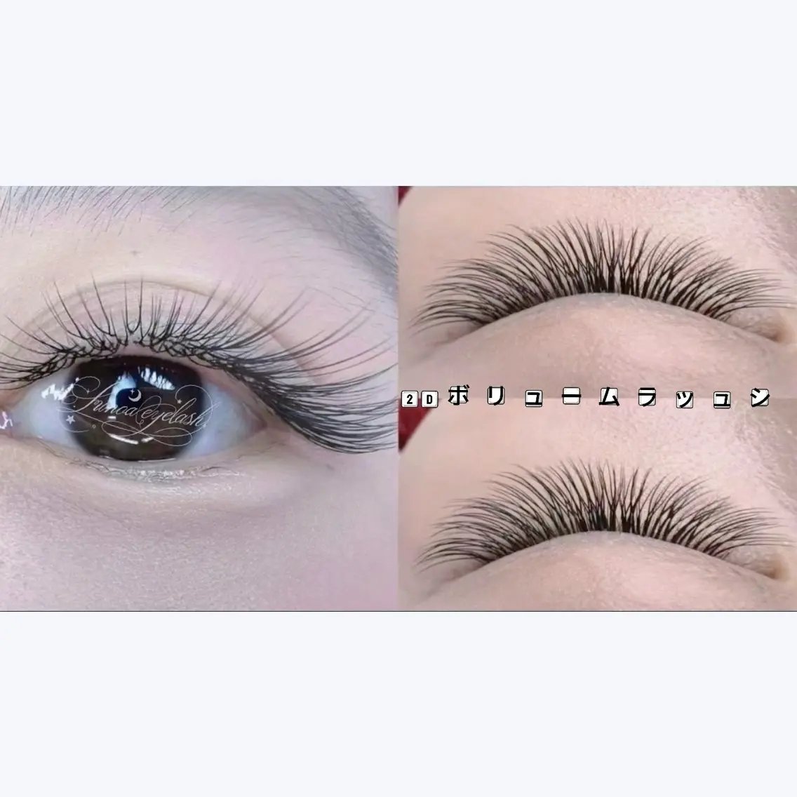 マツエク・マツパ @lunoa. eyelashのマツエク・マツパデザイン