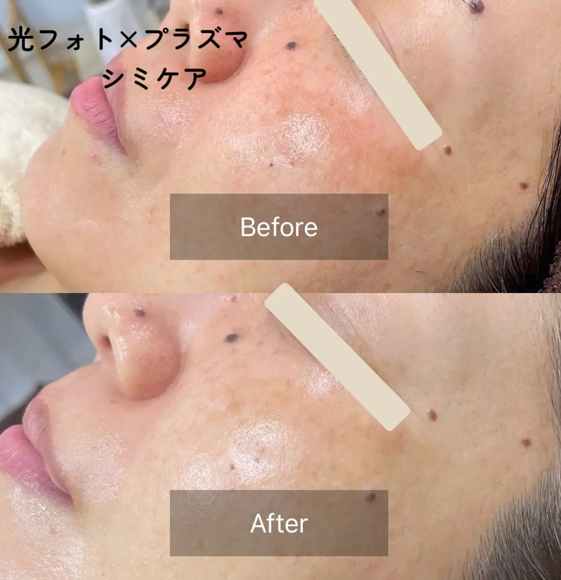 La・Luana Cocoroのエステ・リラクイメージ