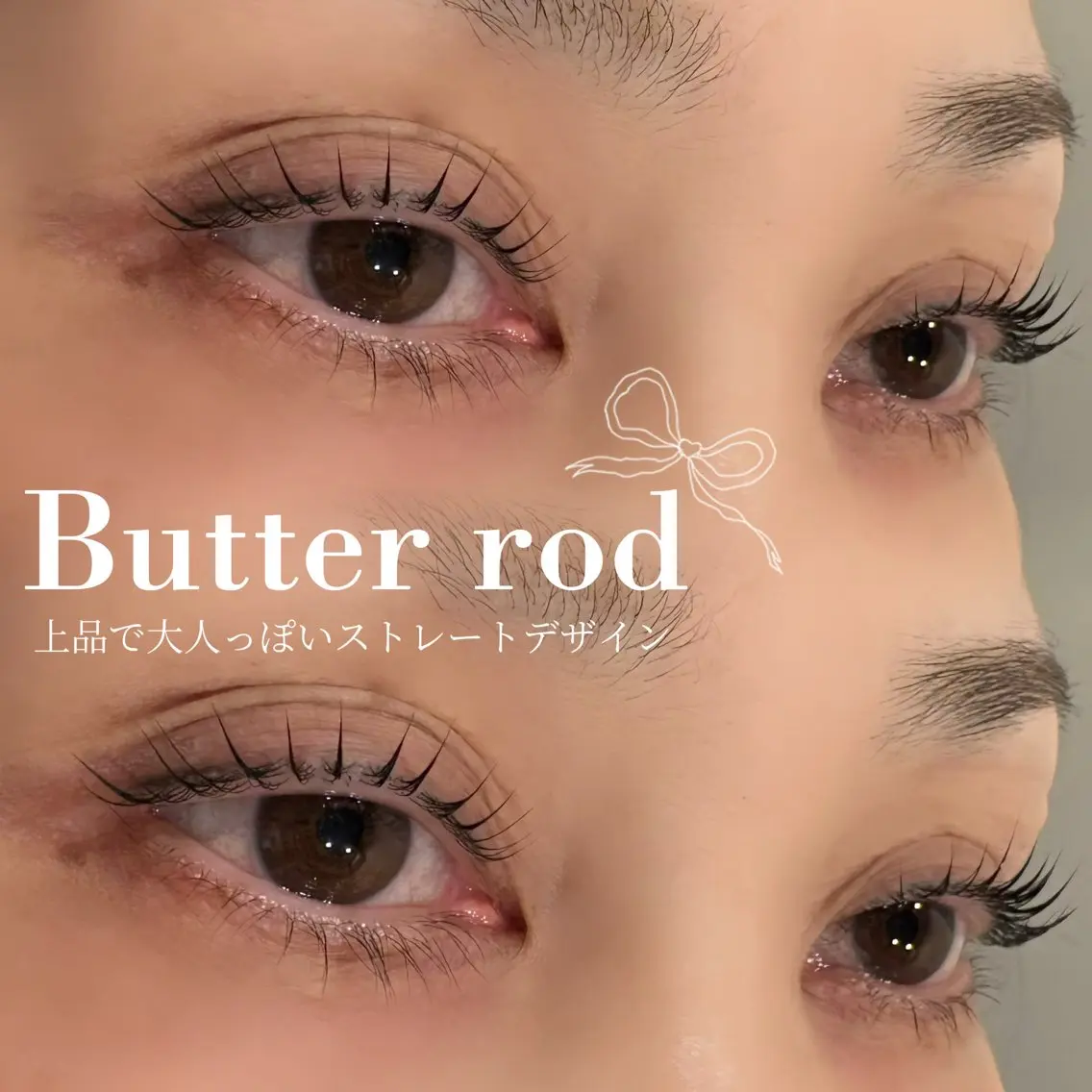 マツエク・マツパ ナチュラル まつげパーマ マツパ eyelash Lily Rinaのマツエク・マツパデザイン