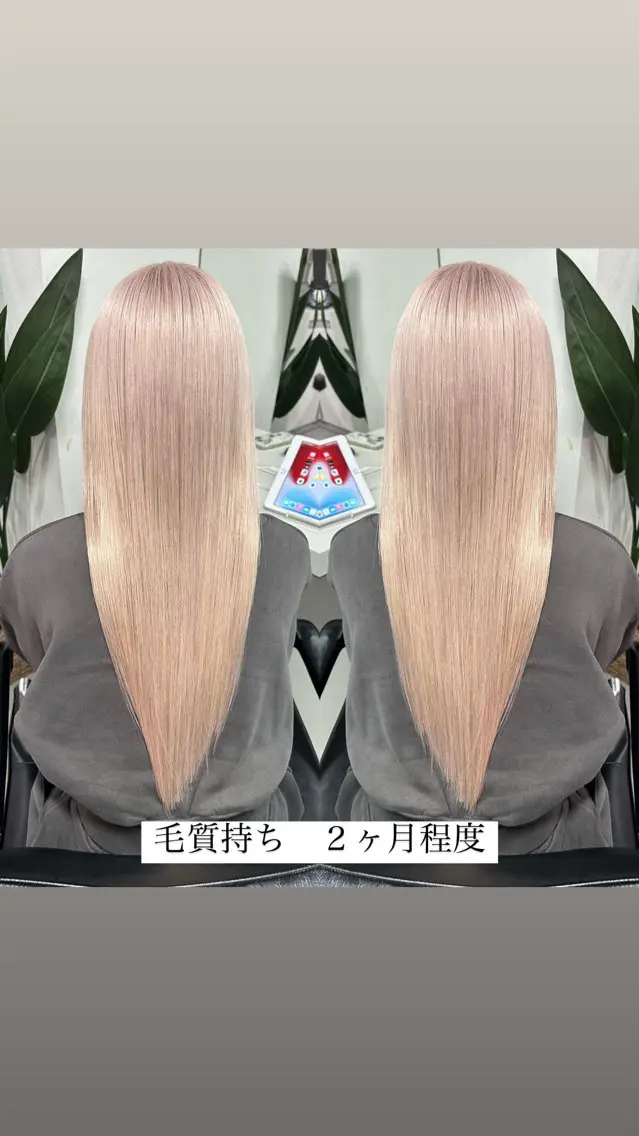 ロング バレイヤージュ ボブ🌈ナツヤのヘアスタイル