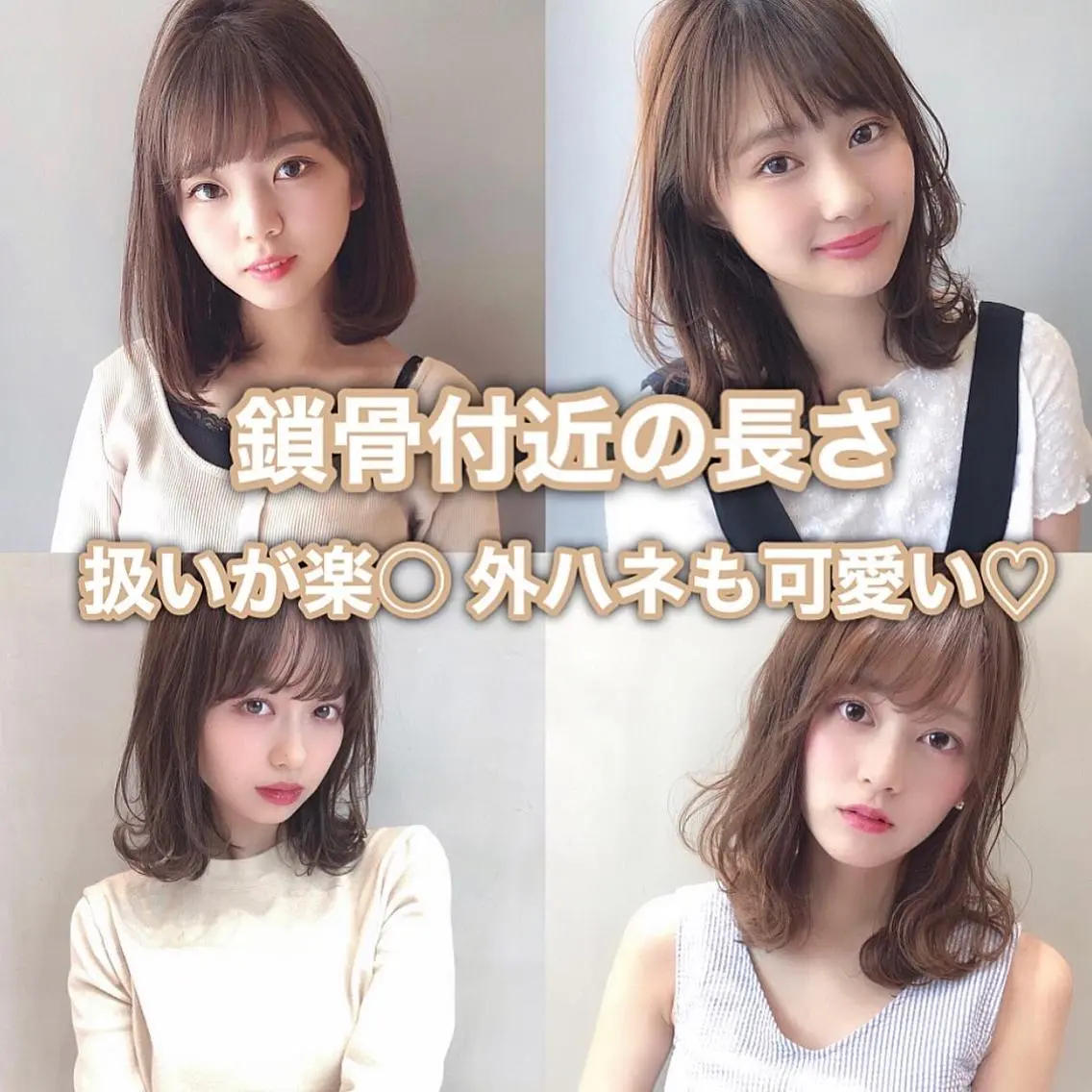 ミディアム 具志 正太のヘアスタイル