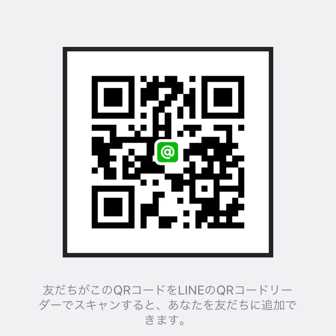 . Mayaの眉毛・アイブロウイメージ