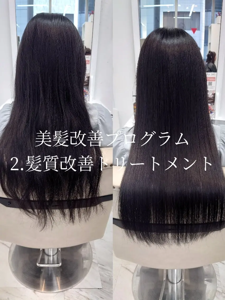 ロング カット トリートメント 🌸銀座一丁目/美髪 矯正🌸山田 隆介のヘアスタイル