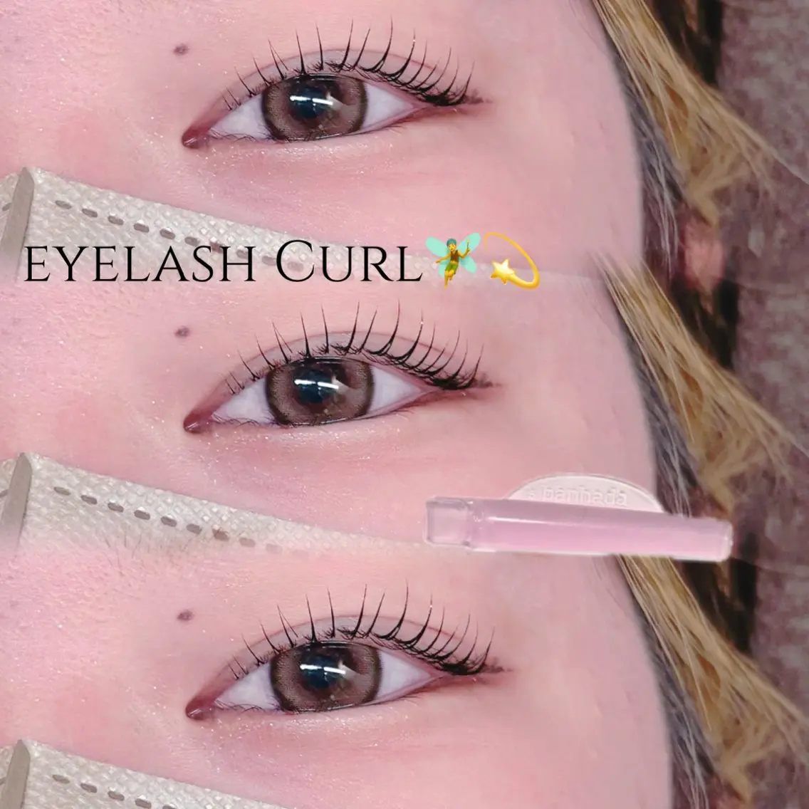 マツエク・マツパ 束感まつ毛 ナチュラル 一重×まつ毛パーマ マツパ 🎀束感エクステ 🩰Izumi👀のマツエク・マツパデザイン