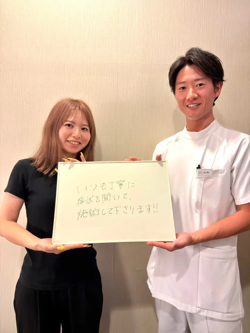 堺筋本町 こころ整骨院【山本】のエステ・リラクイメージ