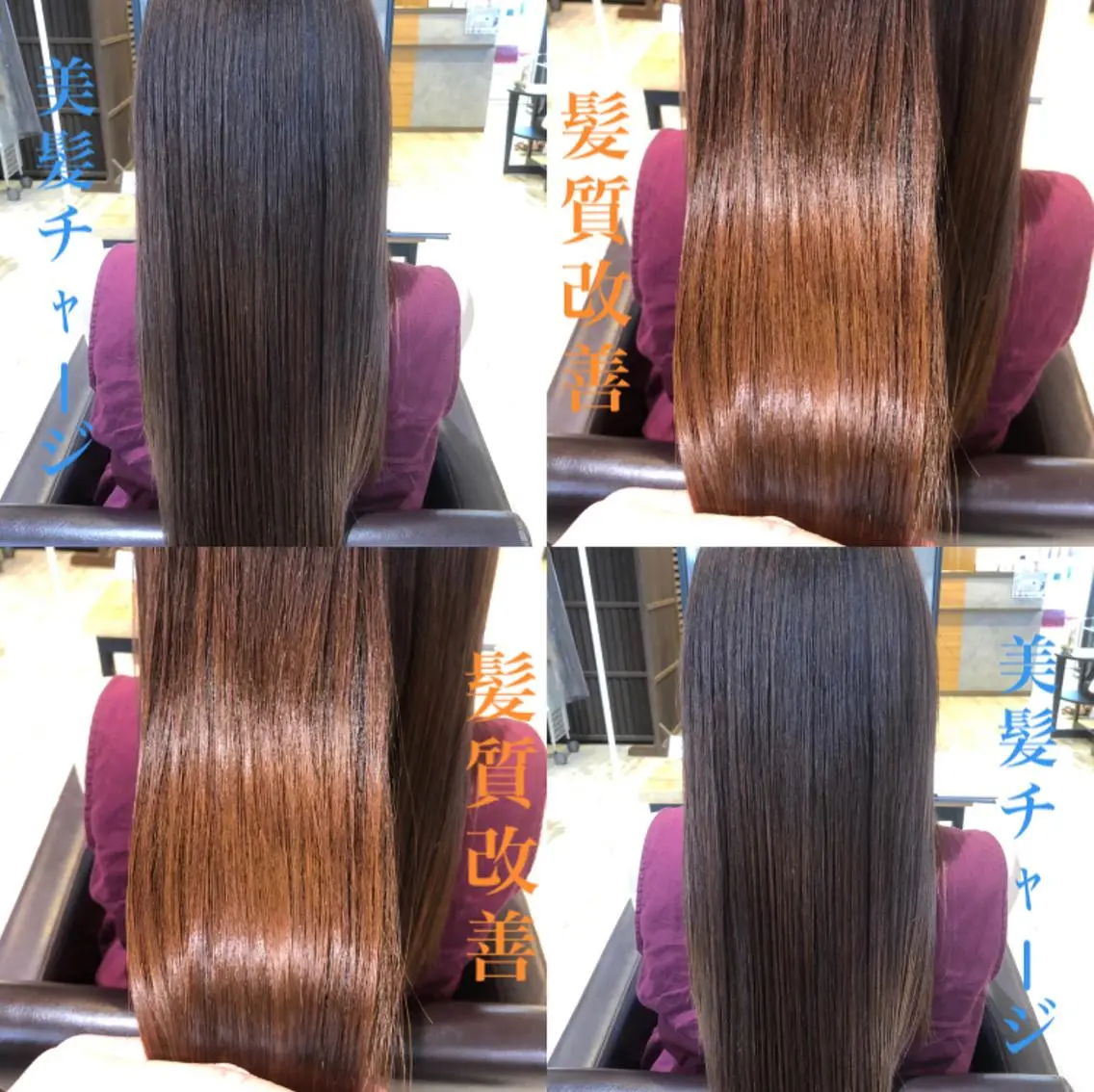 ロング カラー パーマ ヘアアレンジ メンズ キッズ ネイル マツエク・マツパ トリートメント EnBlesS西宮 マンツーマン神道有基のヘアスタイル