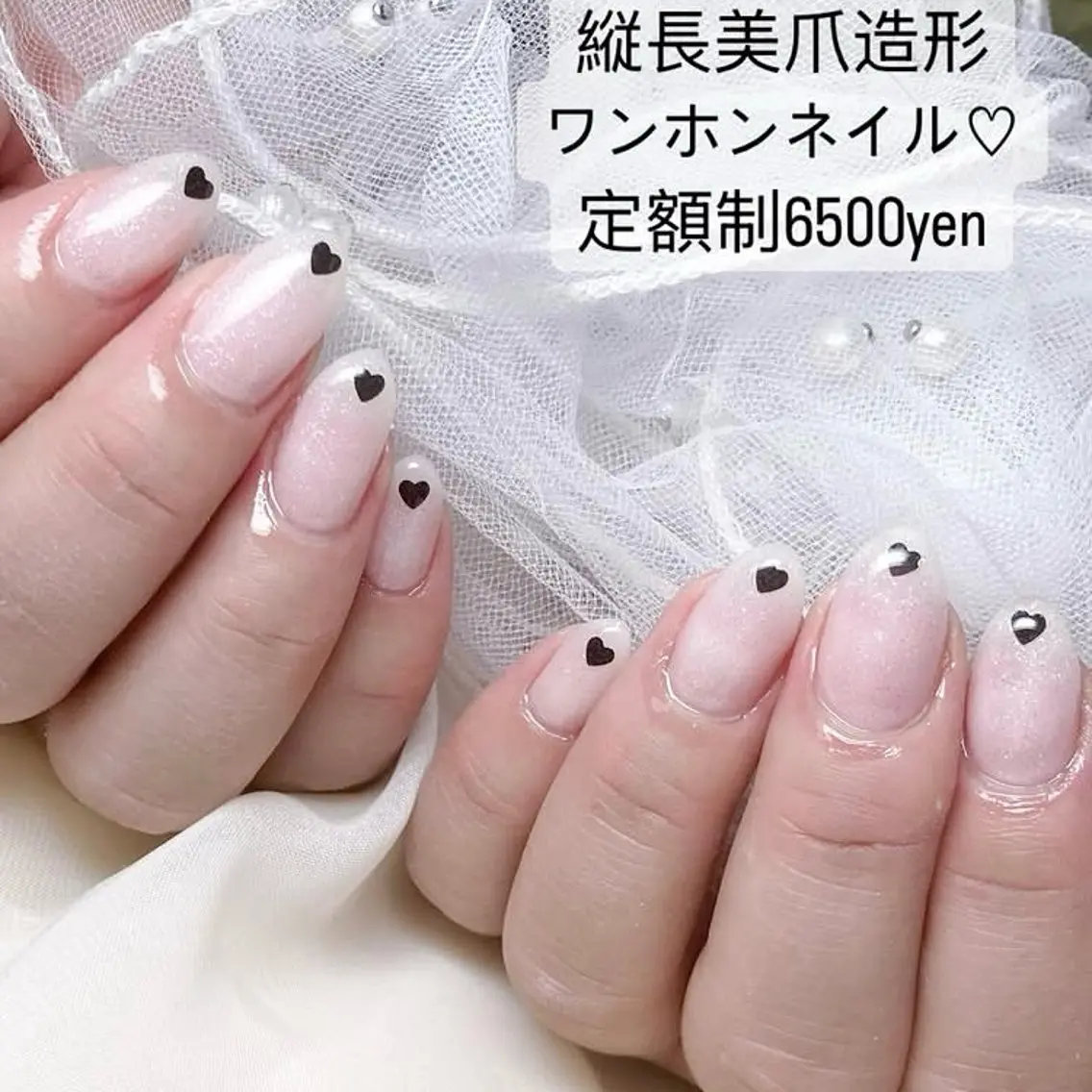 ネイル ジェルネイル ワンホンネイル ハンドネイル mignon 春日井のその他イメージ