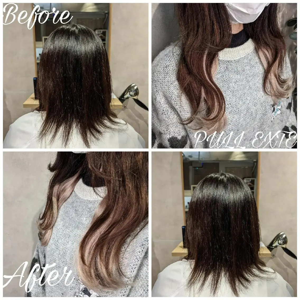 [プルエクステ]ダイヤモンド毛質80本​〜​の写真