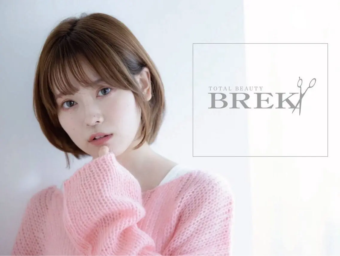 カラー BREK MIWAのヘアスタイル