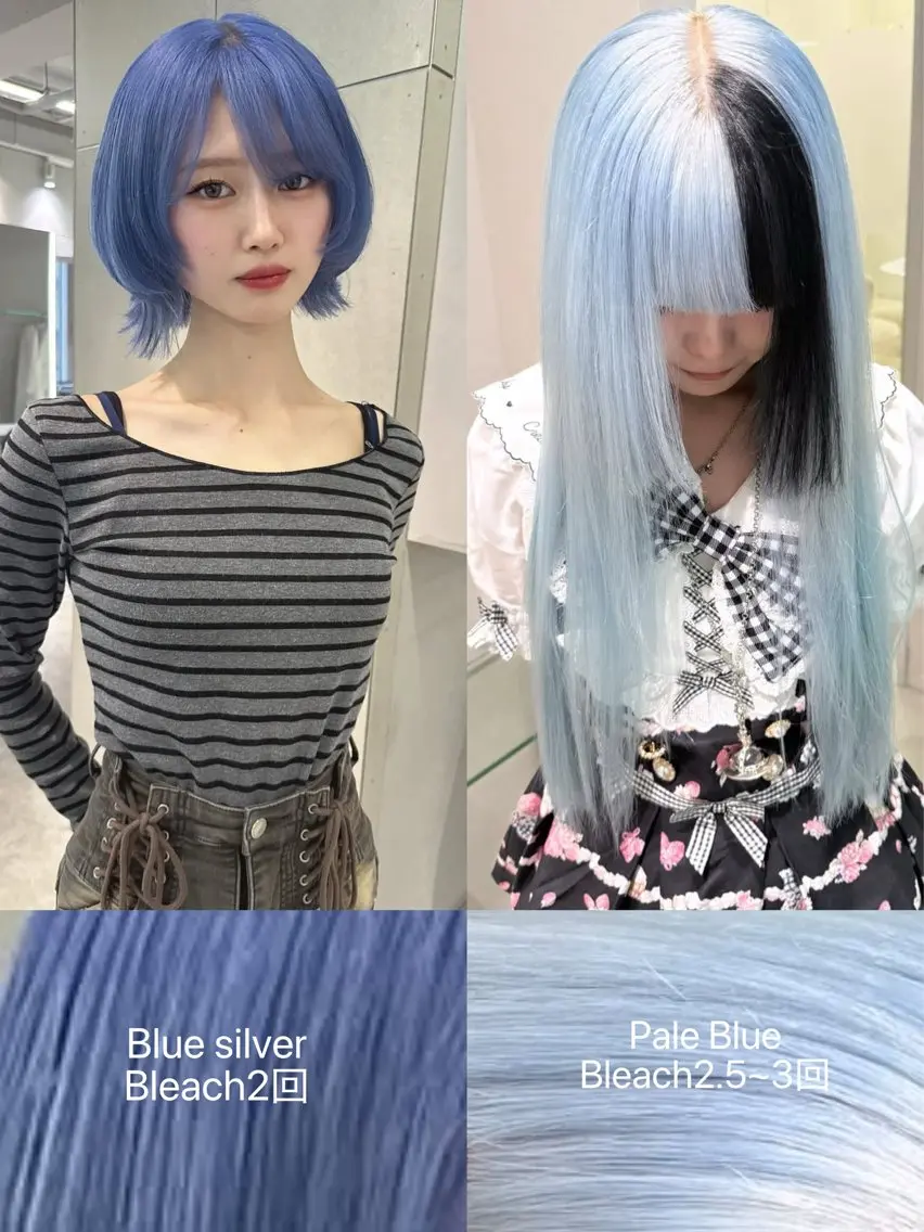 ロング カラー ブルーカラー 透明感カラー ヘアカラー YURI/ブリーチ カラー/ダブルカラーのヘアスタイル