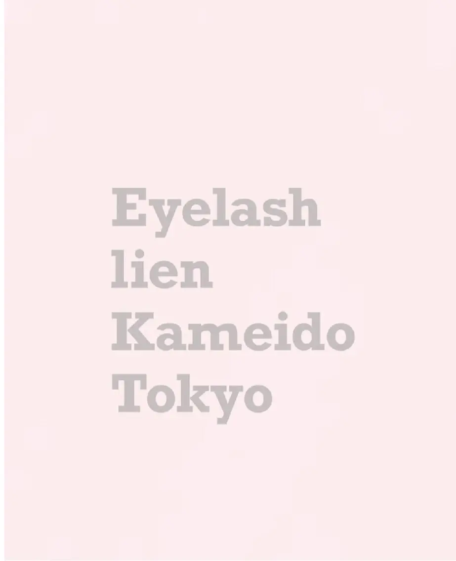 【眉毛ワックス+まつエク】(フラットラッシュ120本)🧚♀️🪄︎︎ 他店では中々無いメニュー🉐の写真