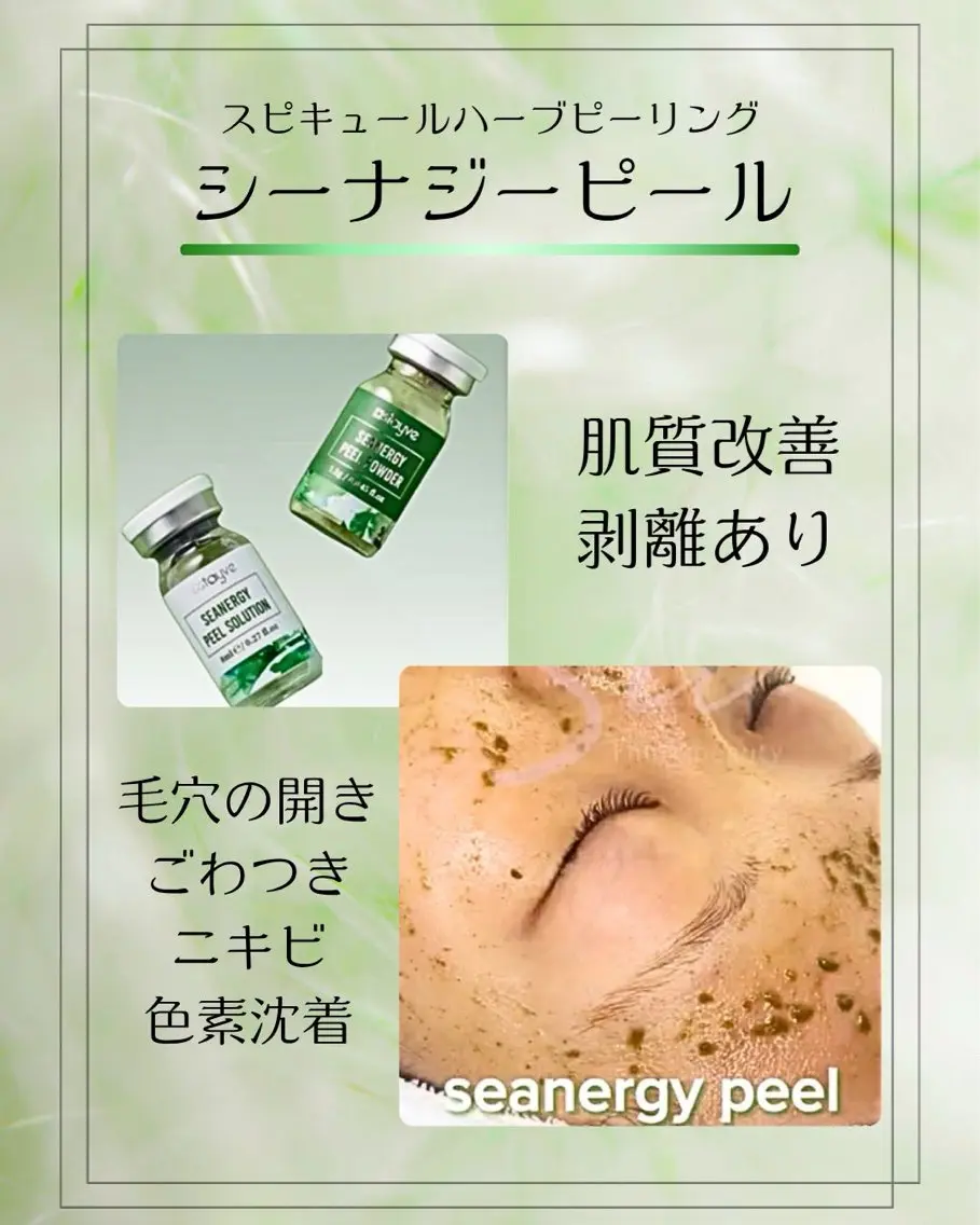 T-SALON (BODYCARE)の眉毛・アイブロウイメージ