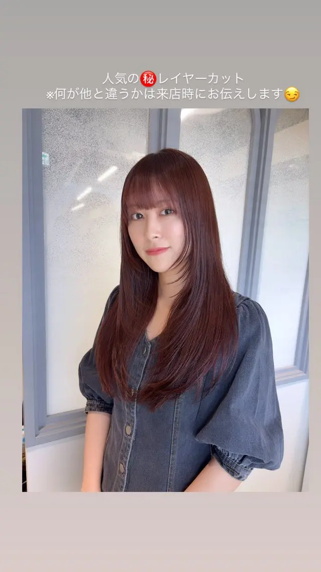 セミロング カラー ヘアアレンジ 透明感カラー 顔周りカット 韓国風ヘア レイヤーカット 似合わせカット カット ヘアカラー トリートメント ヘッドスパ ヘアセット 2ヶ月も綺麗に /星野六三四のヘアスタイル