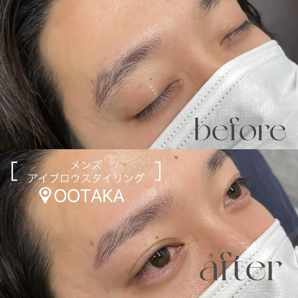 🖤再来【メンズ】眉毛デザインワックス+間引き+眉カットの写真