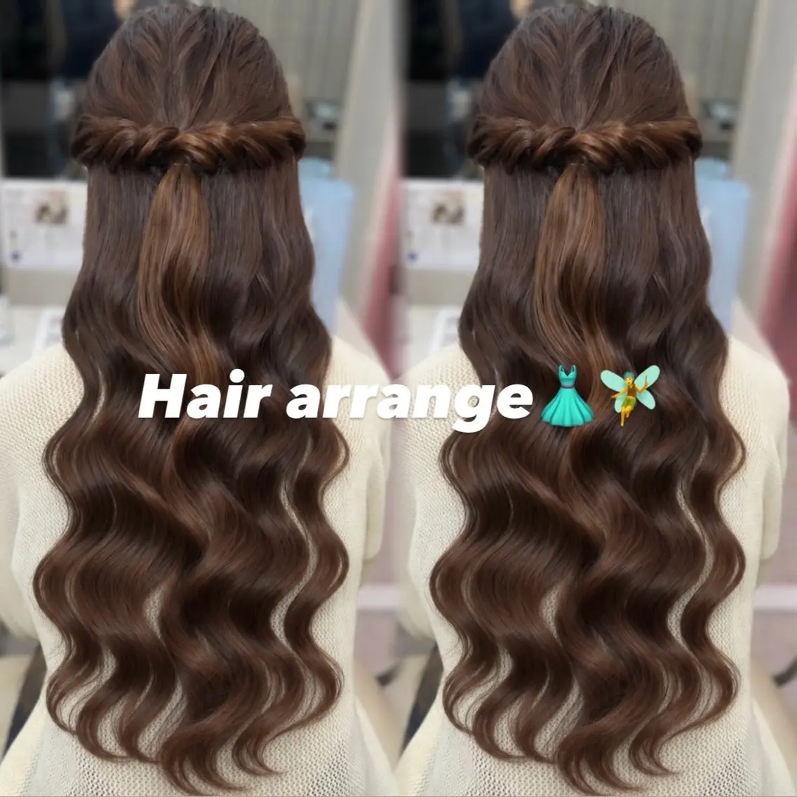 ロング 髪質改善 ヘアセット coco ウナのヘアスタイル