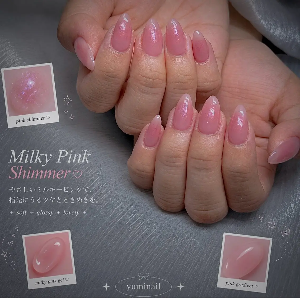 ネイル ハンドネイル Yumi nailのネイルデザイン