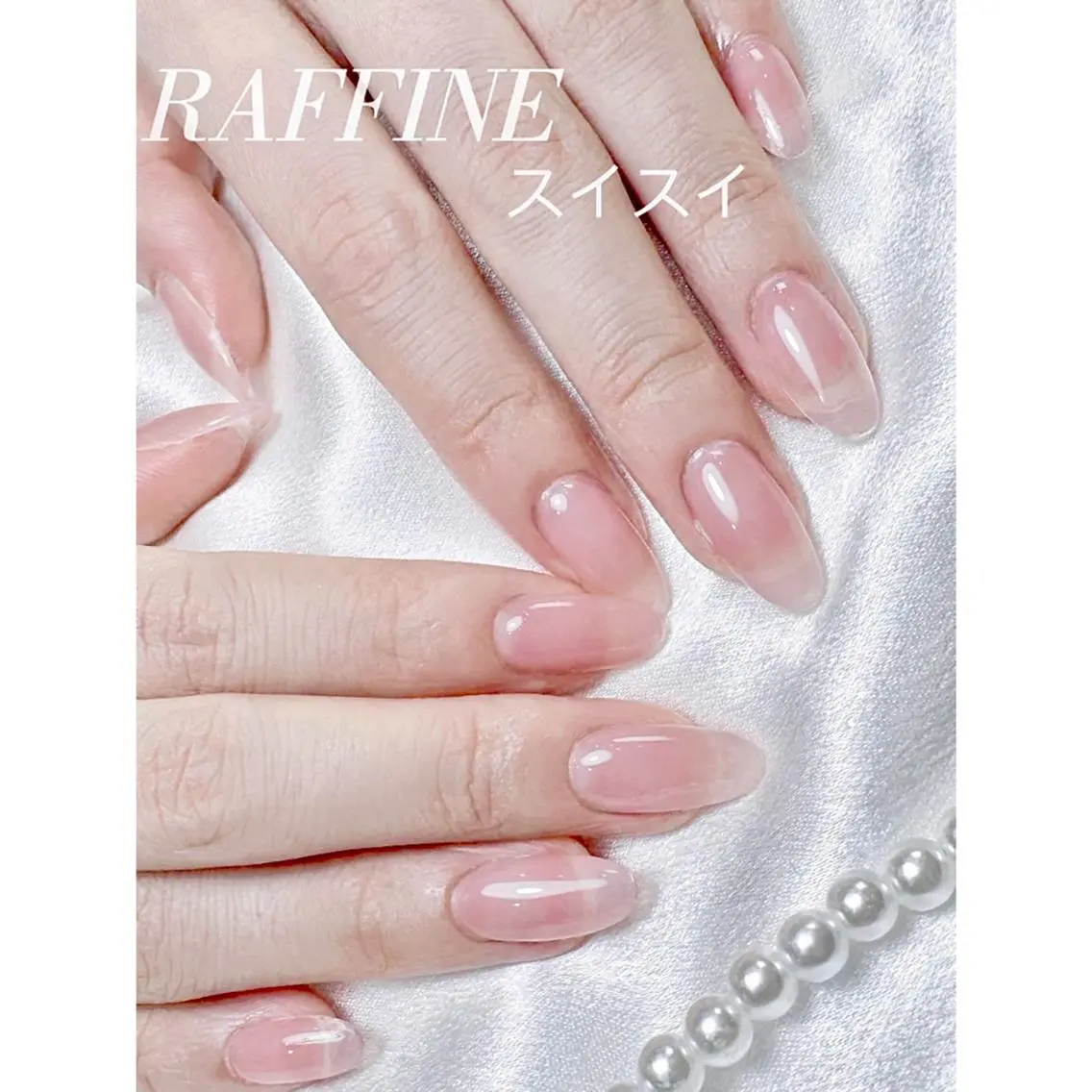 ネイル RAFFINE haru🦋🩵のネイルデザイン
