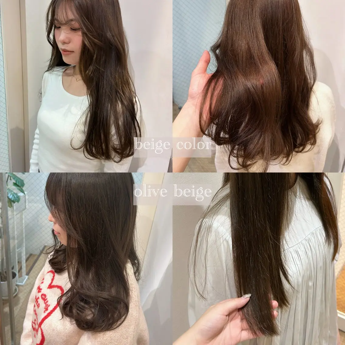 セミロング 似合わせカット ヘアカラー moe/名古屋美容室 /モデル募集のヘアスタイル