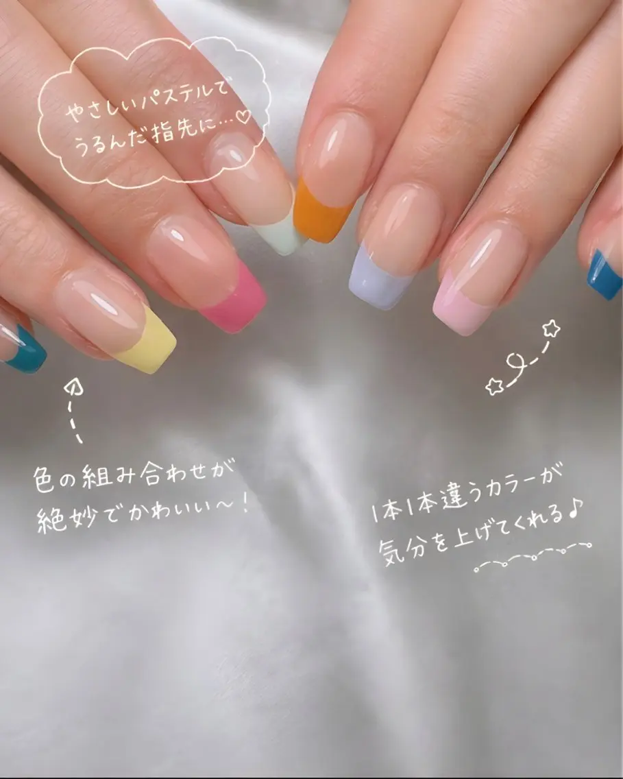 ネイル フレンチネイル nailsalon Ecliaのネイルデザイン