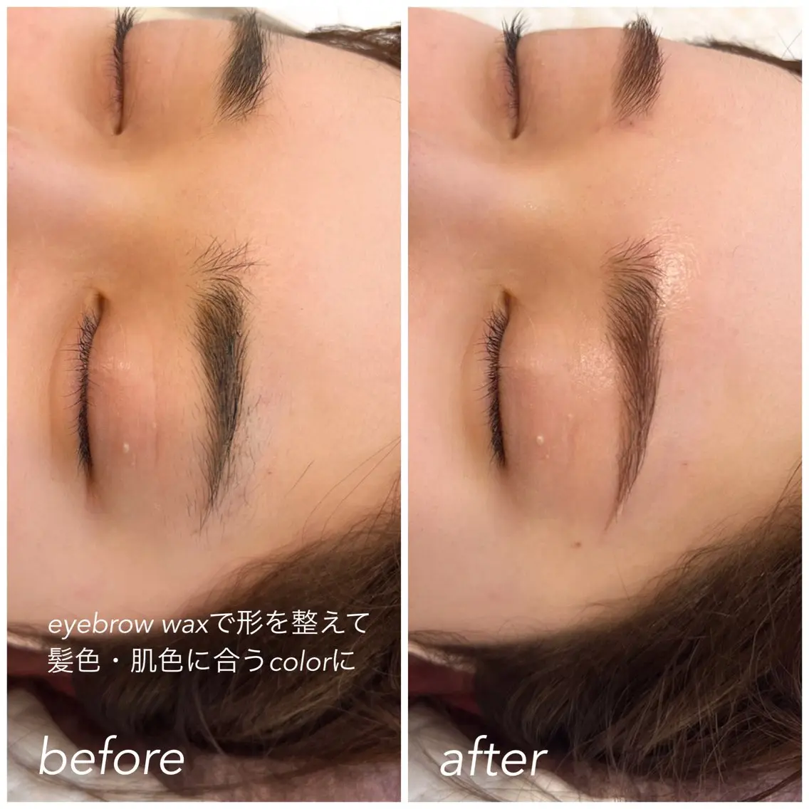 🤎黄金比からつくる美眉アイブロウワックス🤎間引き&眉カット込み✨の写真