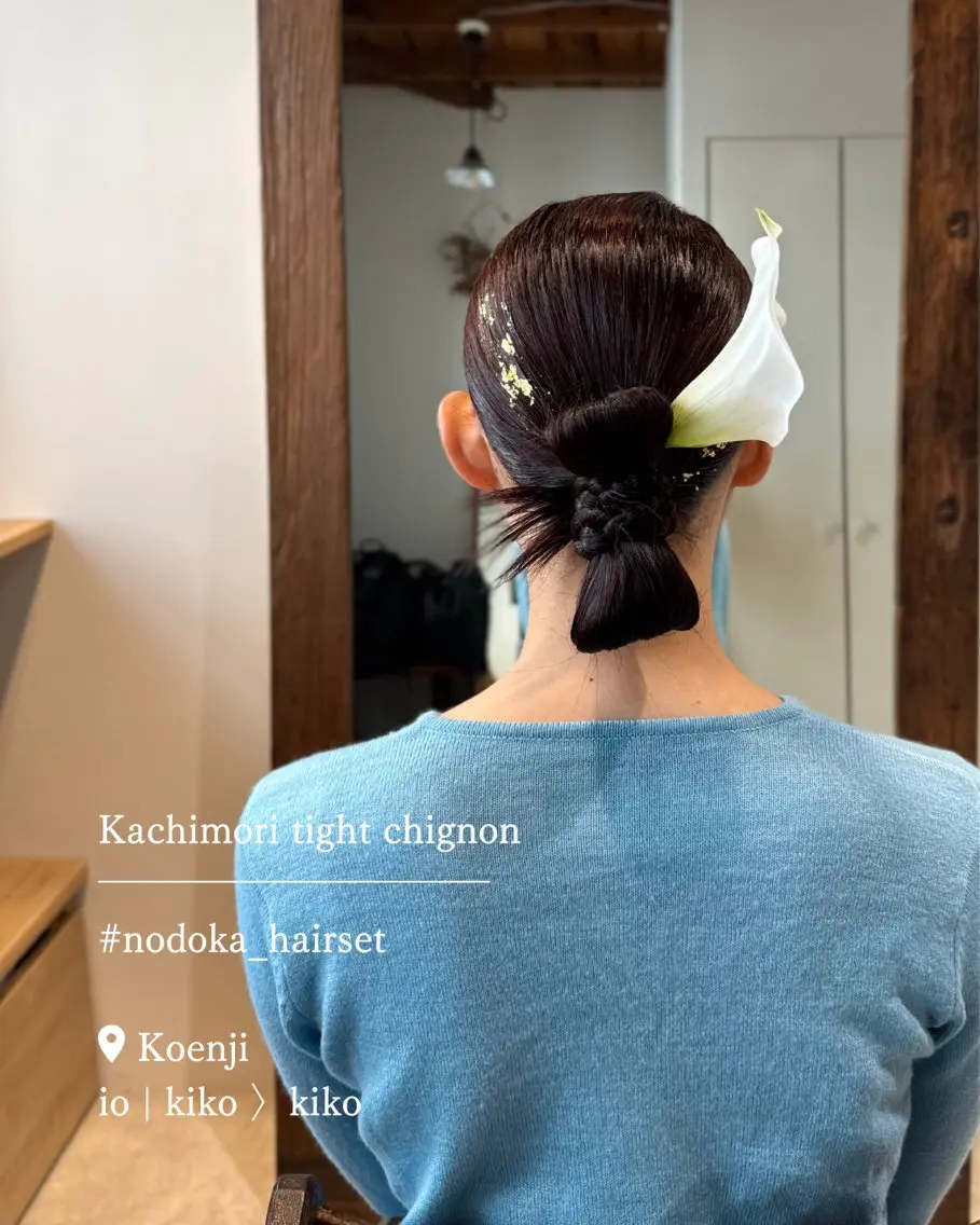 ロング ヘアアレンジ ヘアセット お呼ばれセット🕊️ 高円寺/太田和のヘアスタイル