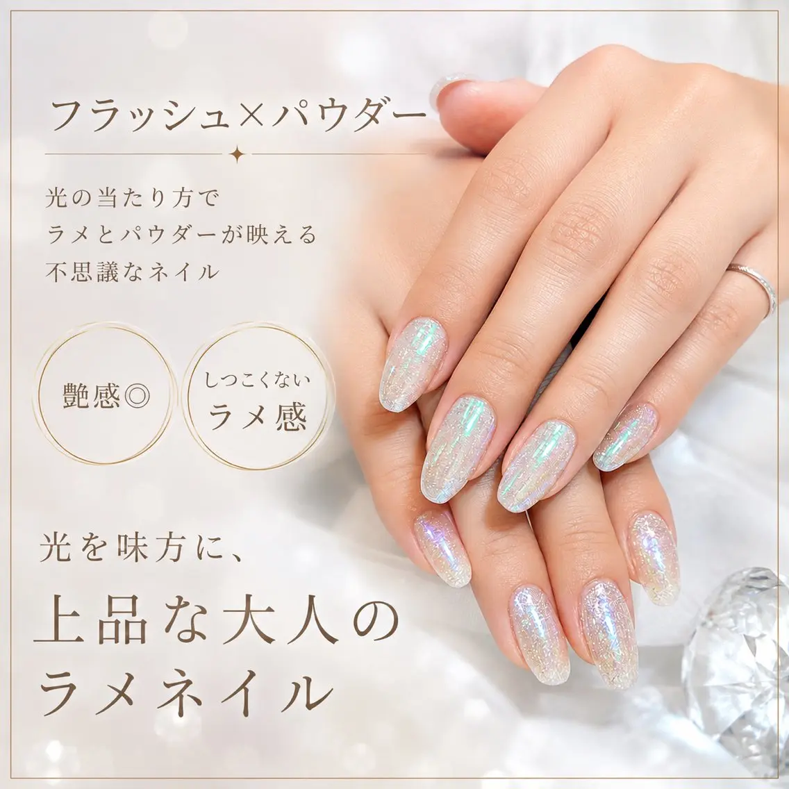 ネイル a:Qネイル /久米川のネイルデザイン