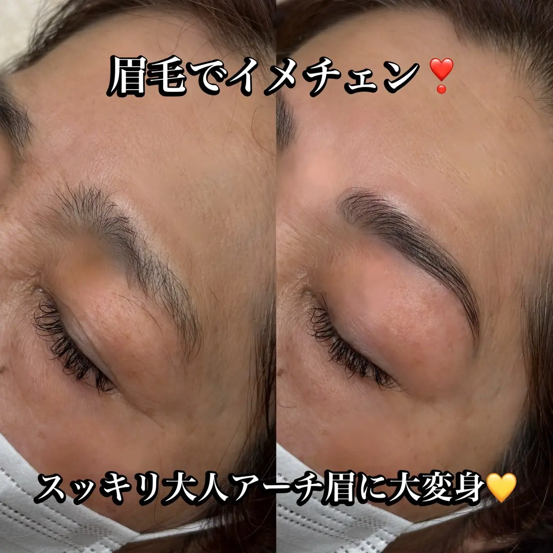 アイブロウ ワックス脱毛 その他(アイブロウ) 海外風眉毛特化🤎 Nanase.libの眉毛・アイブロウイメージ