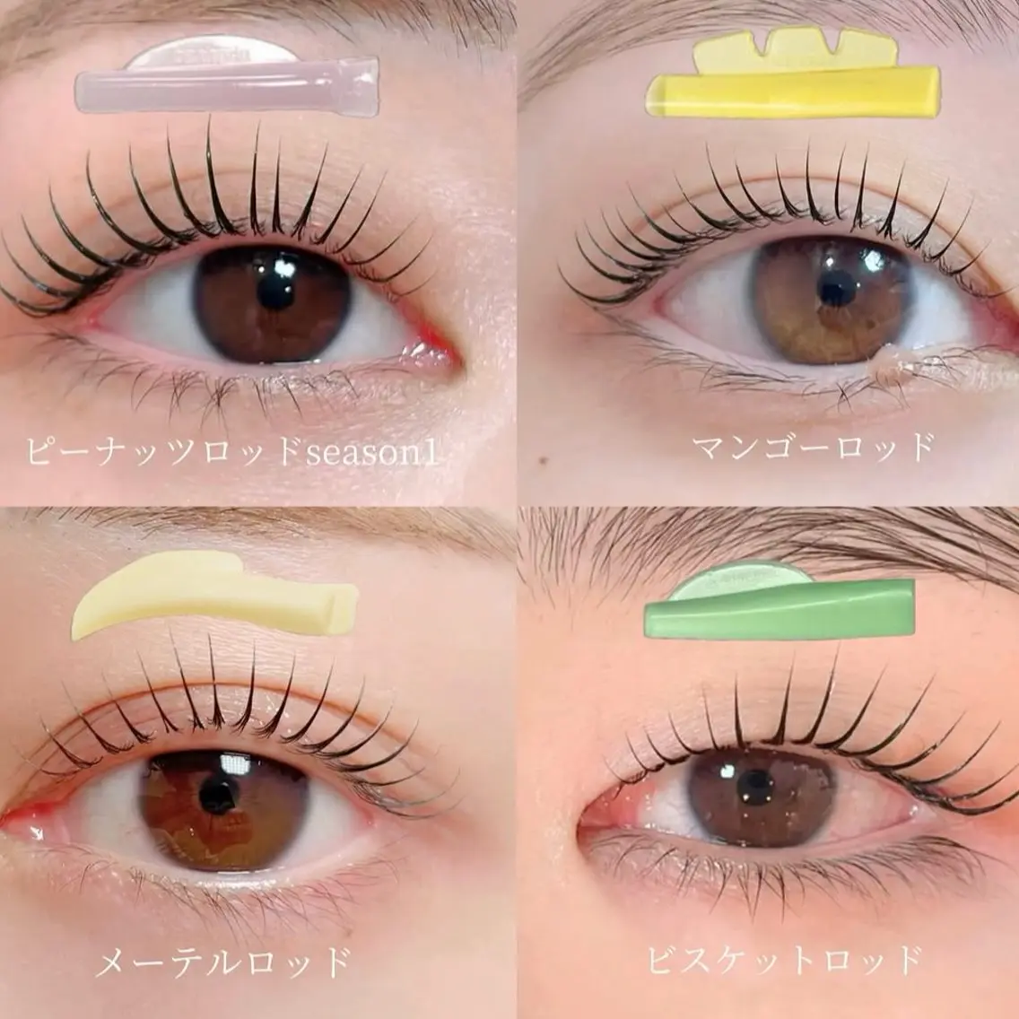 マツエク・マツパ ワックス脱毛 眉カット その他(アイブロウ) 新小岩パリジェンヌ マツエク専門店のその他イメージ