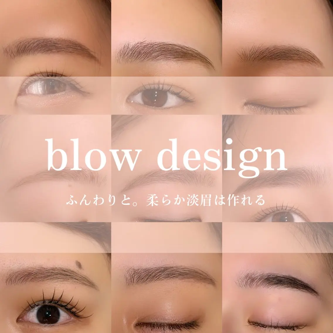 ‼️minimo限定クーポン🎟️‼️パーソナルアイブロウ(眉毛wax+眉カット)の写真