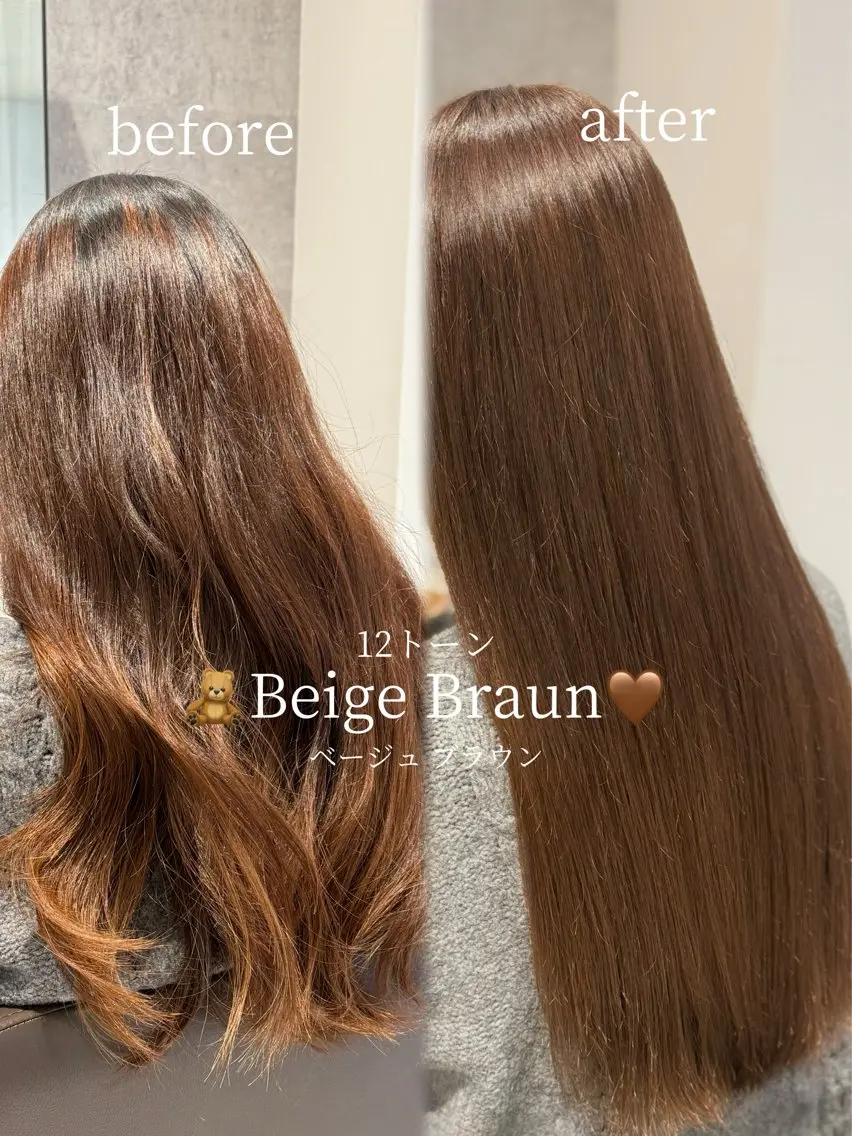 ロング ヘアカラー Grow by NYNY 馬渡 真輝のヘアスタイル