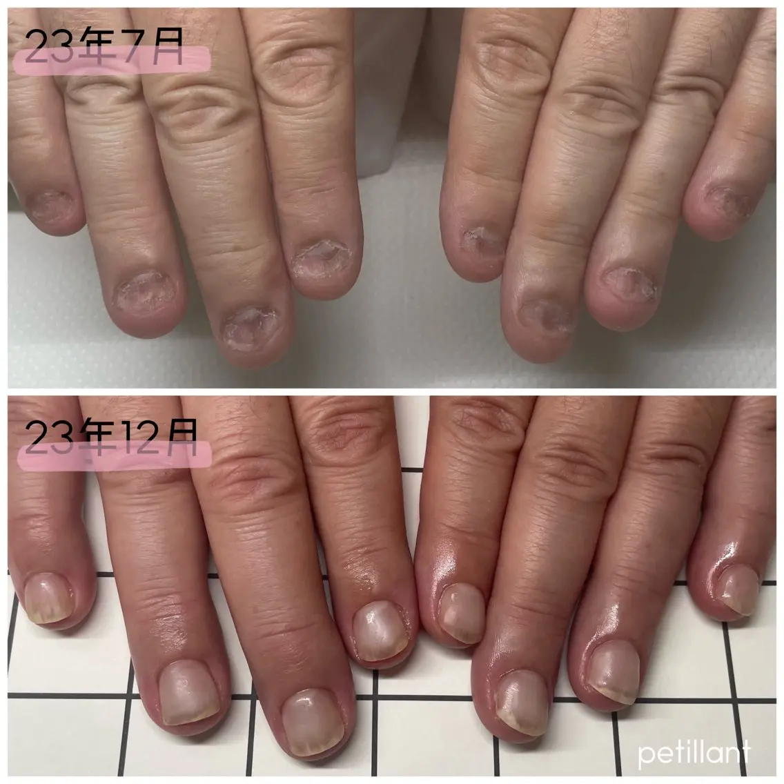 ネイル nail salon petillantのネイルデザイン