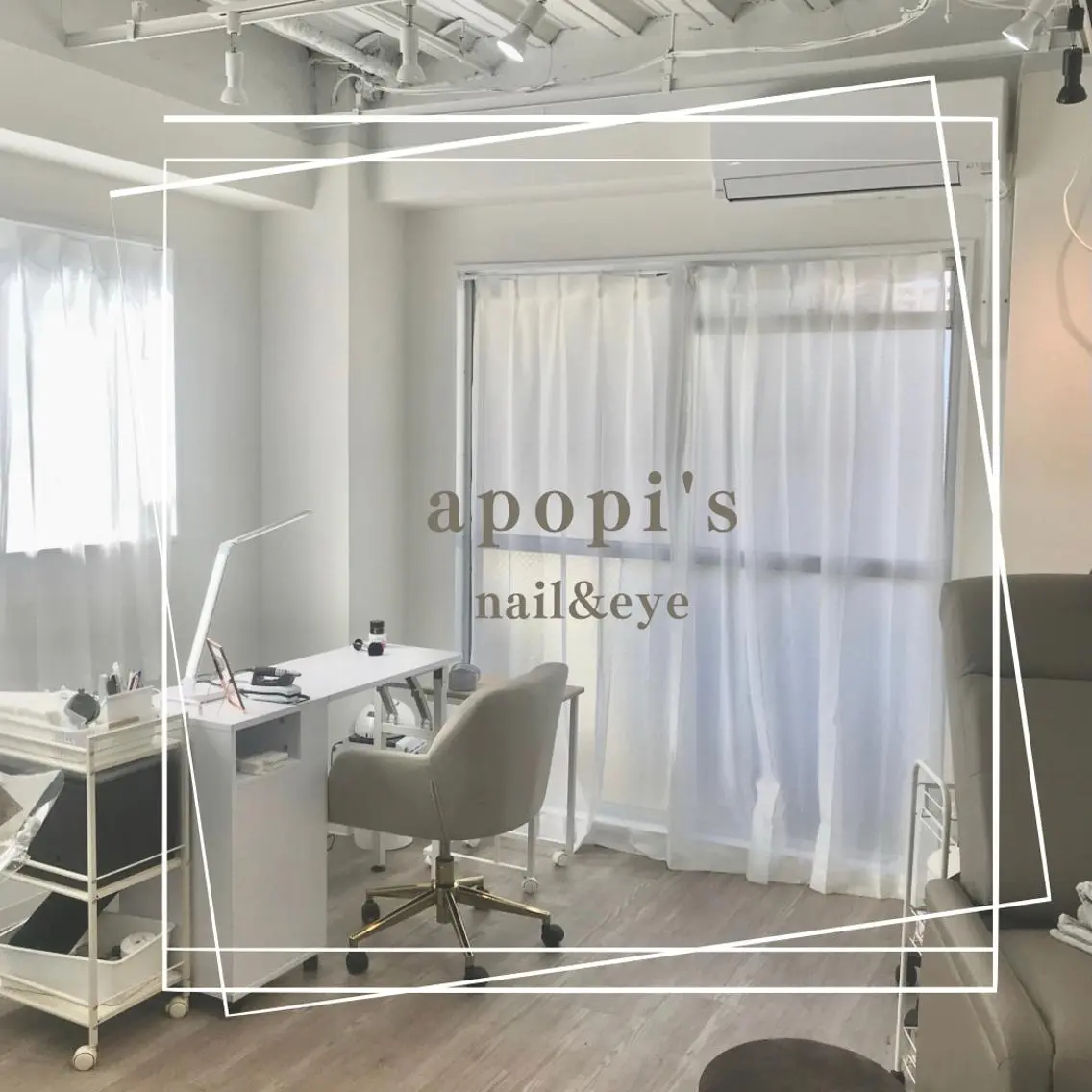 ロング カラー パーマ ヘアアレンジ メンズ キッズ ネイル マツエク・マツパ アイブロウ デート 深夜のまつ毛サロン APOPI'Sのマツエク・マツパデザイン