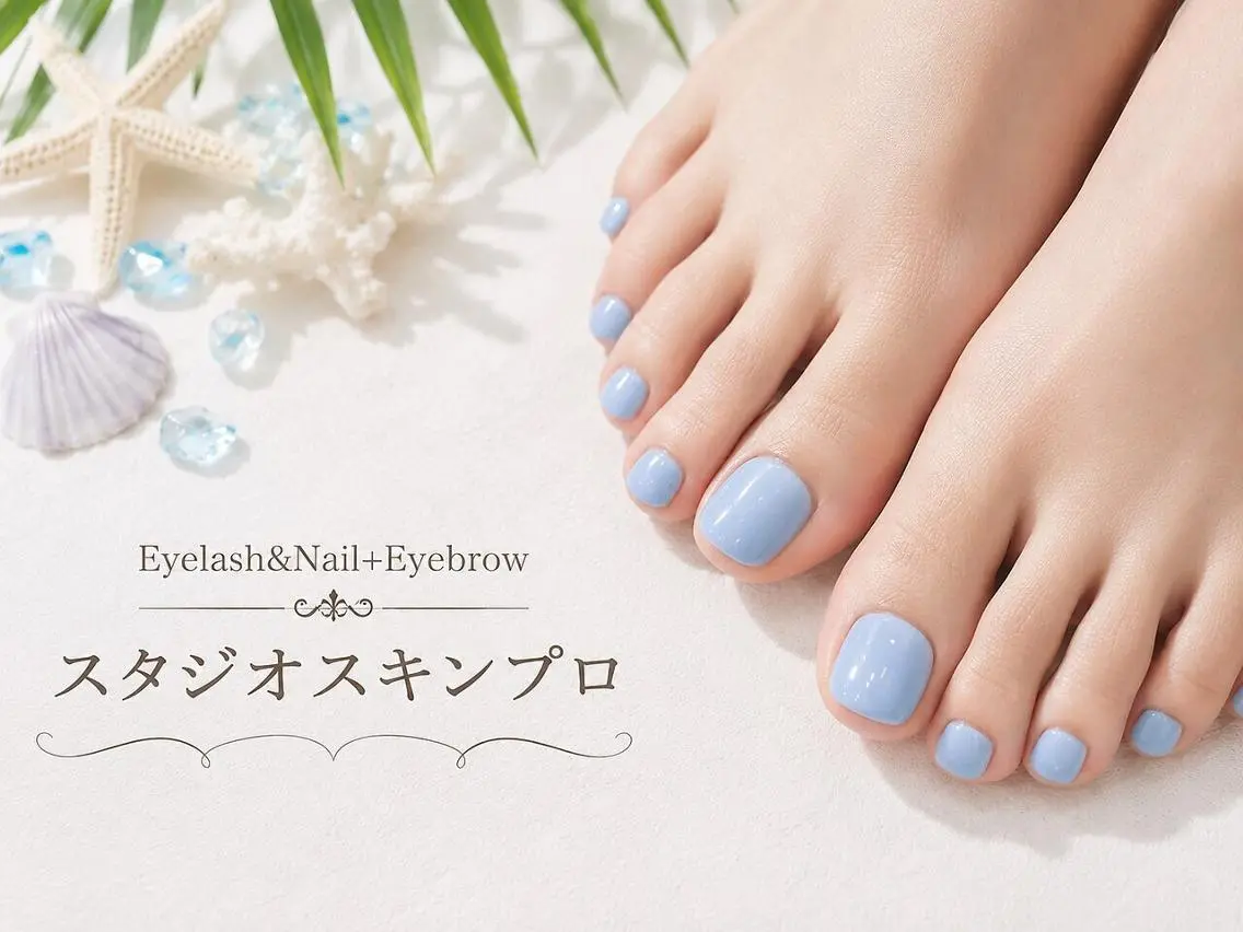 ネイル Nail 予約受付スキンプロのネイルデザイン
