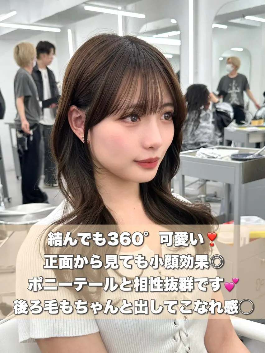 セミロング 顔周りカット 韓国風ヘア レイヤーカット カット ヘアカラー トリートメント ヘッドスパ ヘアセット 前髪顔まわりカット 🌈中村海聖のヘアスタイル
