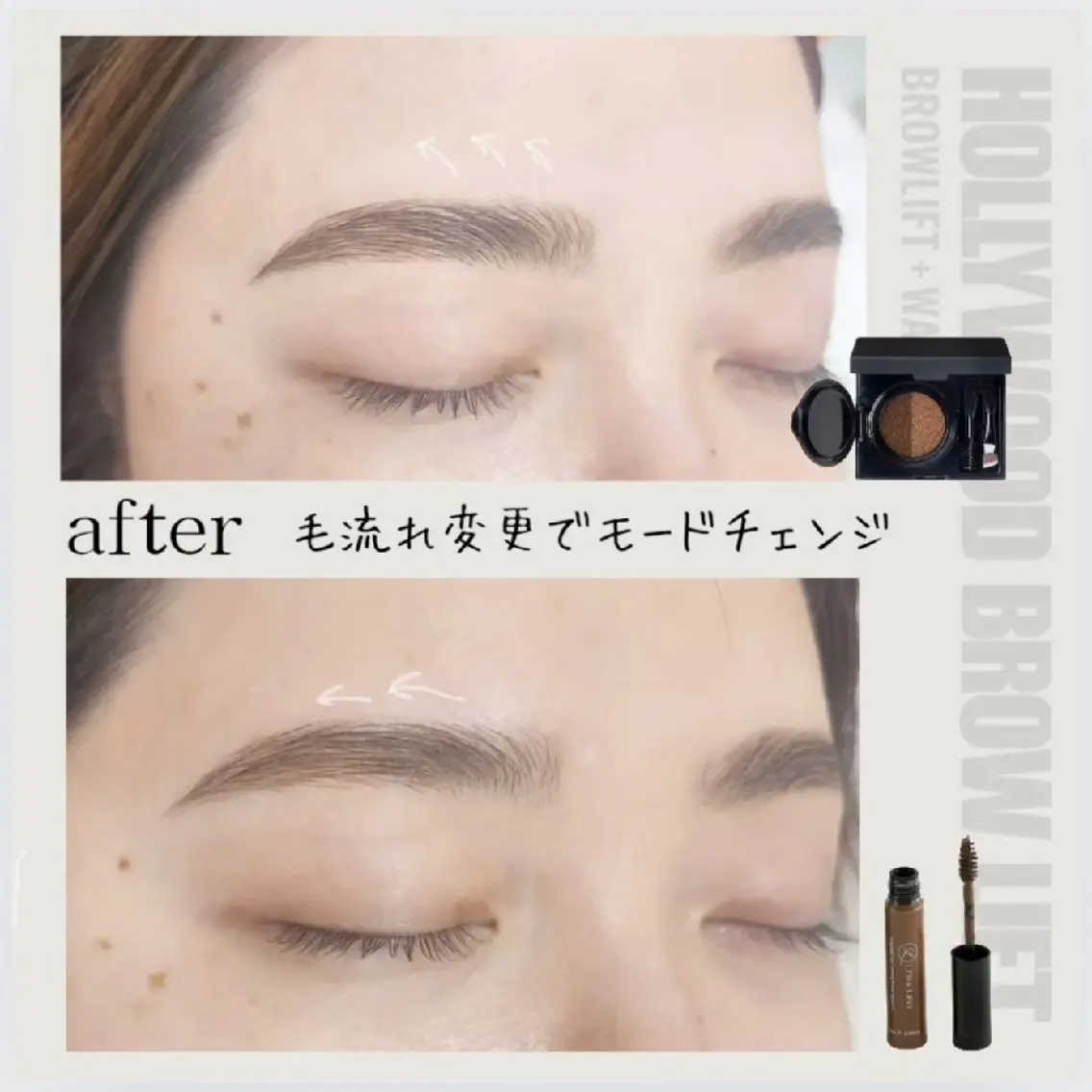 アイブロウ MONA .shokoの眉毛・アイブロウイメージ