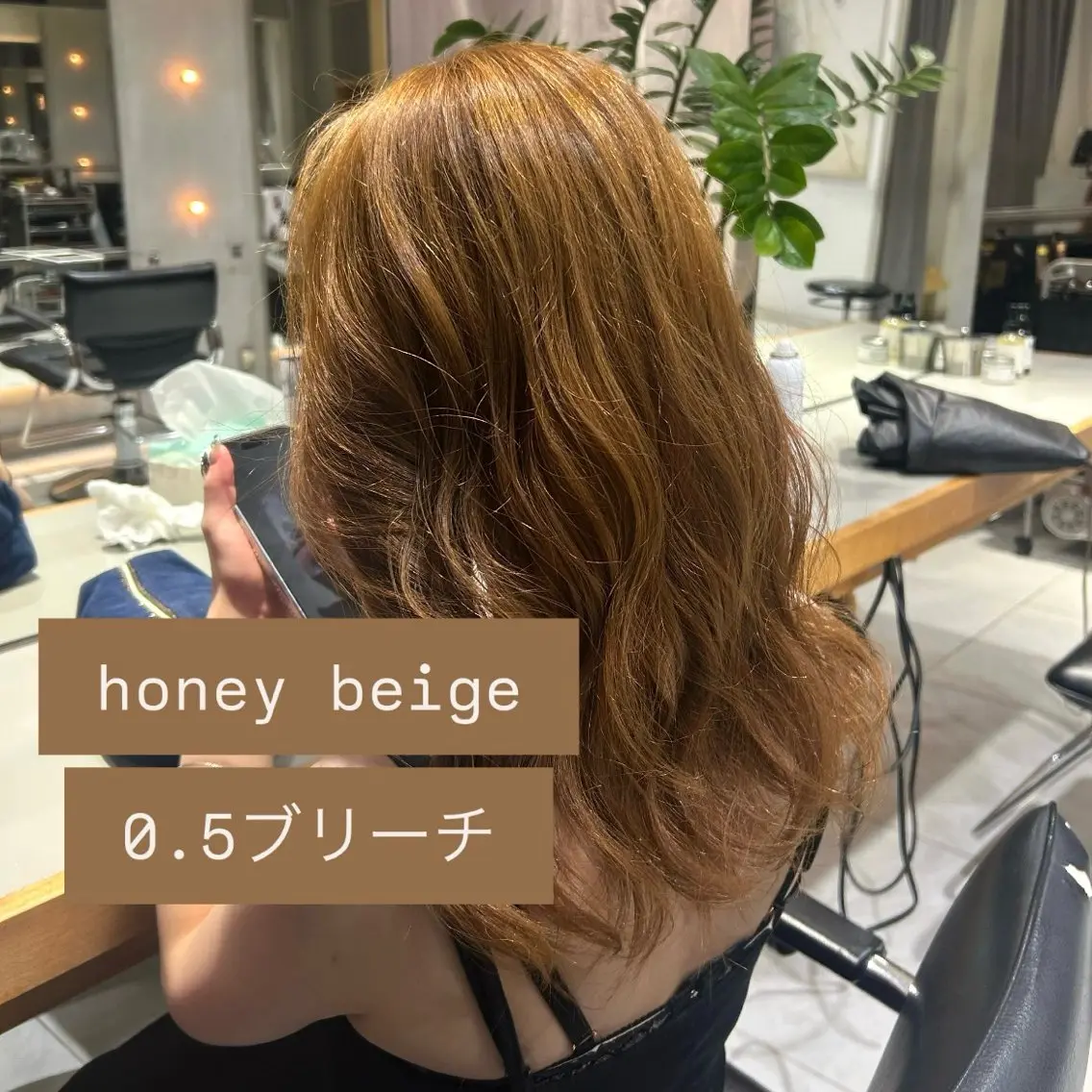 カラー ベージュカラー ブリーチ ヘアカラー サラ艶/韓国ヘア ︎🌟璃奈 (ﾘﾅ)のヘアスタイル