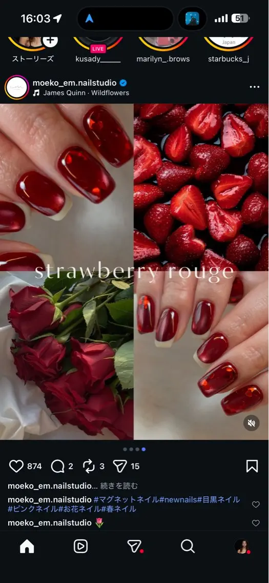 ネイル BROWS/ NAILSの眉毛・アイブロウイメージ