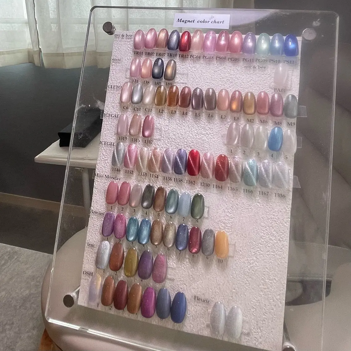 ネイル フラッシュネイル マグネットネイル ハンドネイル Viu nail salonのネイルデザイン