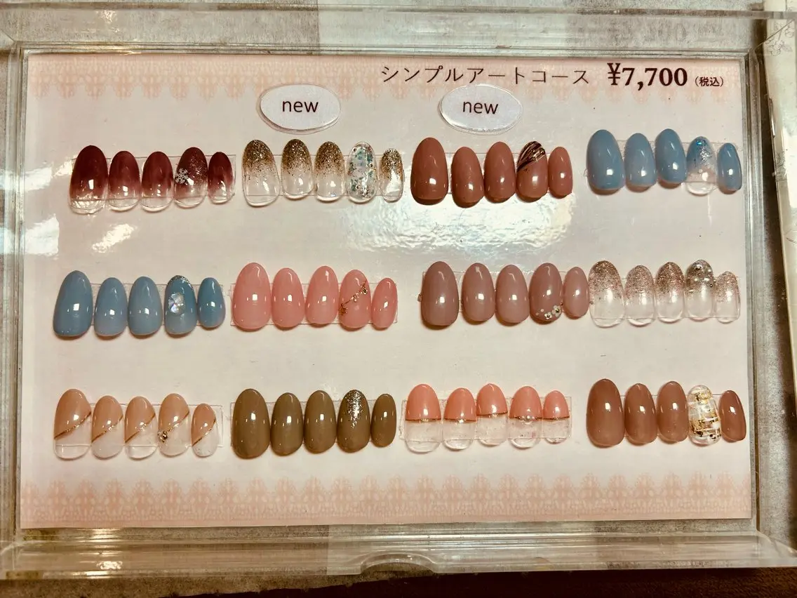 ネイル RUCA 枝のネイルデザイン